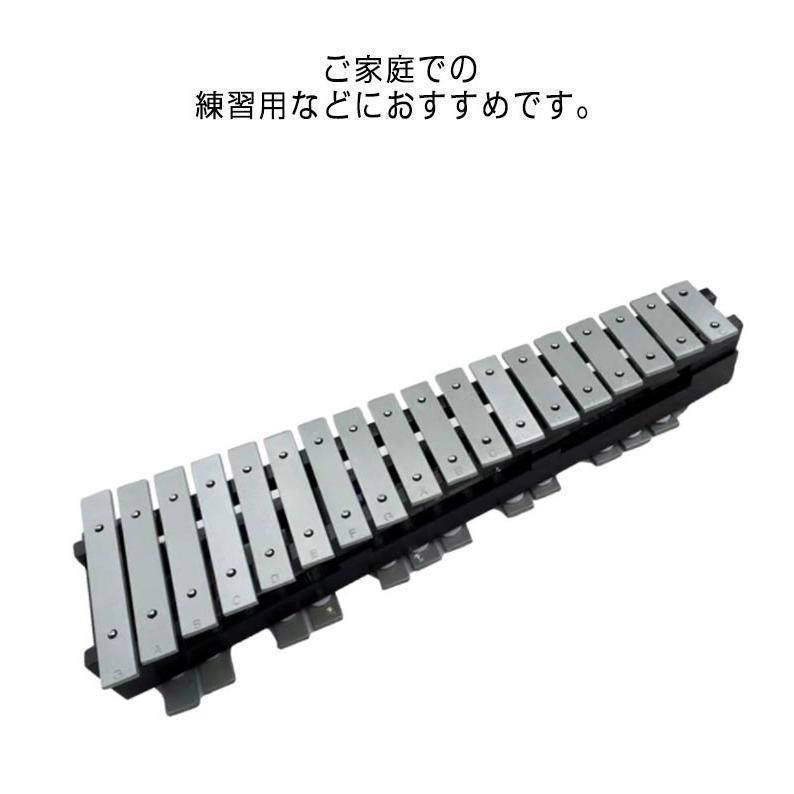 卓上