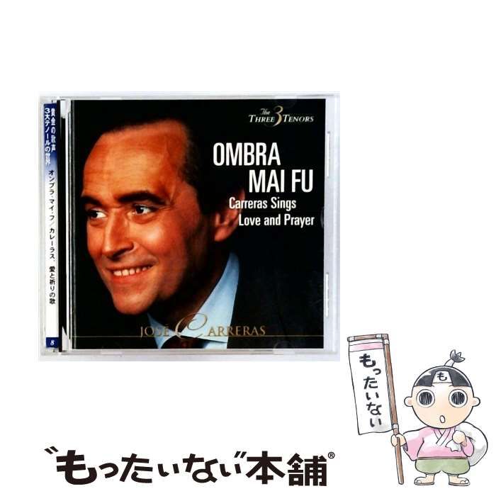 5Cモルト ドラゴン 禁断 45枚 スリーブ付き アドバンス デュエマ