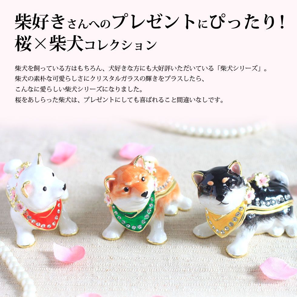 宝石 犬 Pandora Sparkling Fur Mom Paw Print Charm :: Gems with