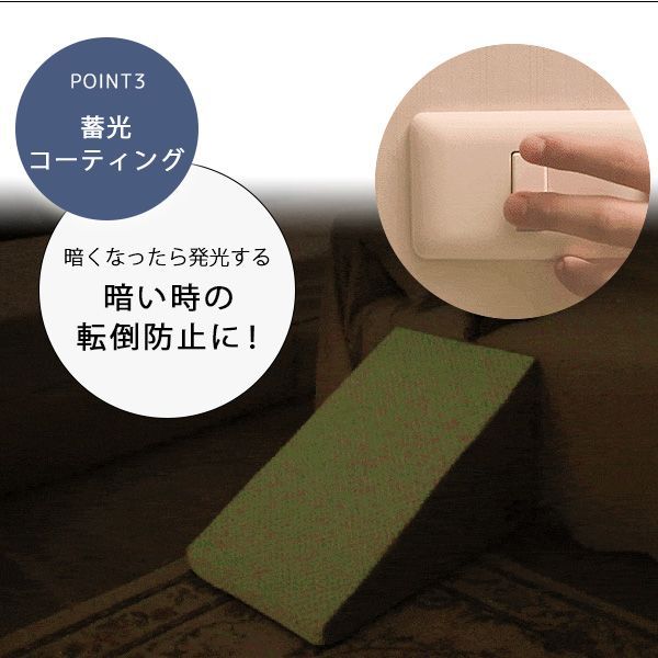 Chocopethouse ノンスリップ ステップ 2.0 ワイド 滑らない ペット