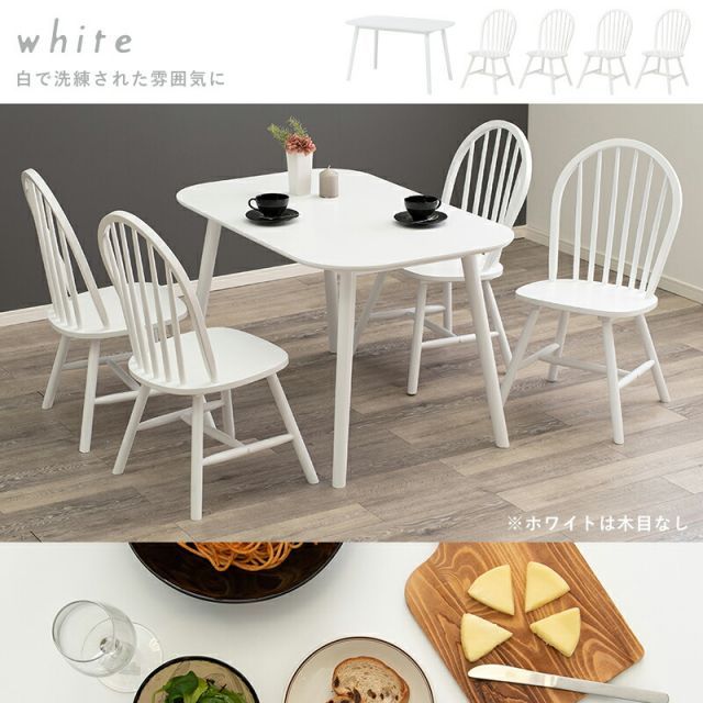 Wood Dining