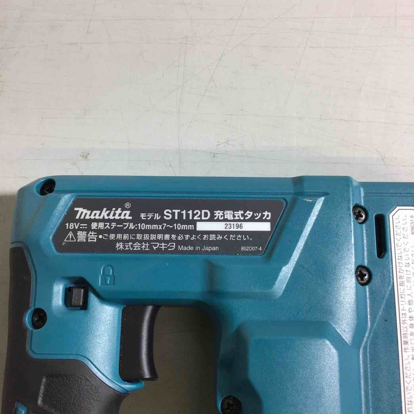 タッカ