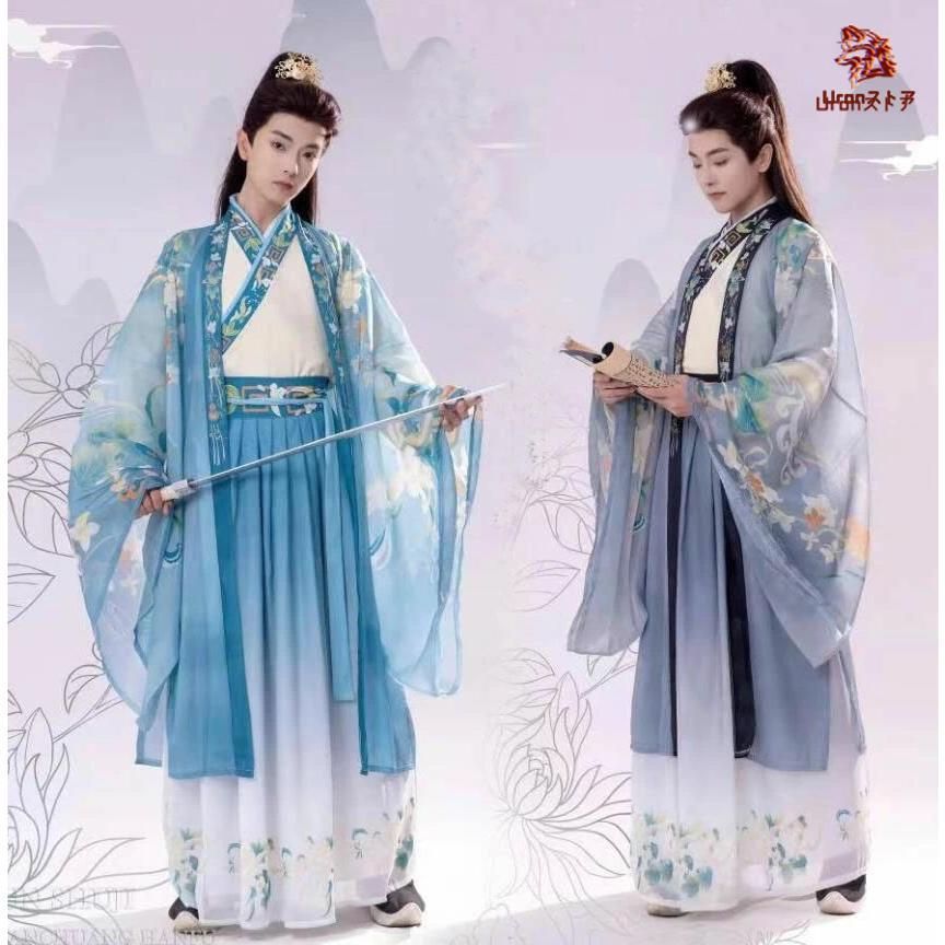 高品質 文化祭 漢服 大人 男女兼用 中華コスプレ衣裳 振袖の羽織付き 華やか3点セット メンズ レディース 爽やか 飄逸 グラデーション チャイナ服 花柄プ BJ1003ML03 ハロウィン