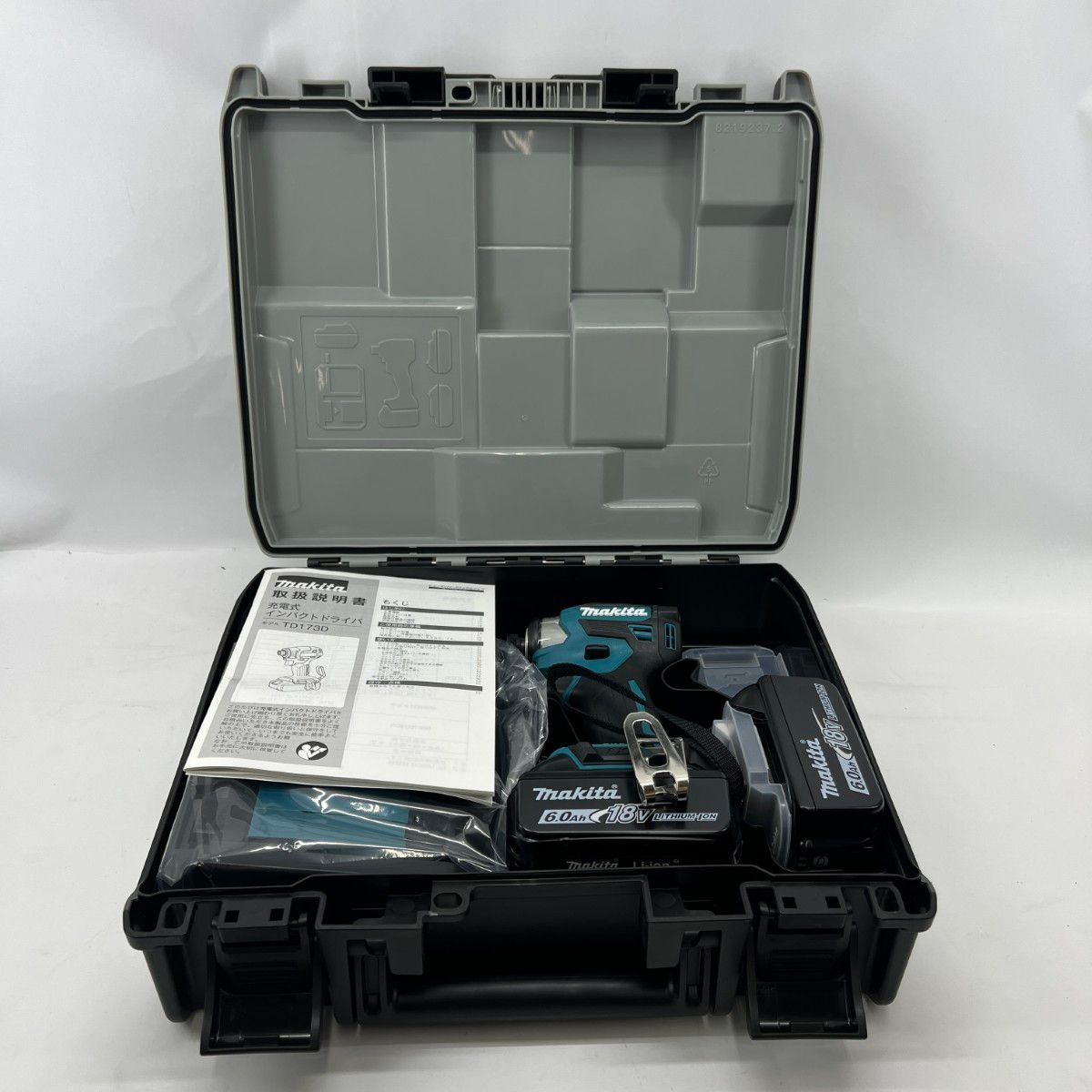 ケース付 3台セット