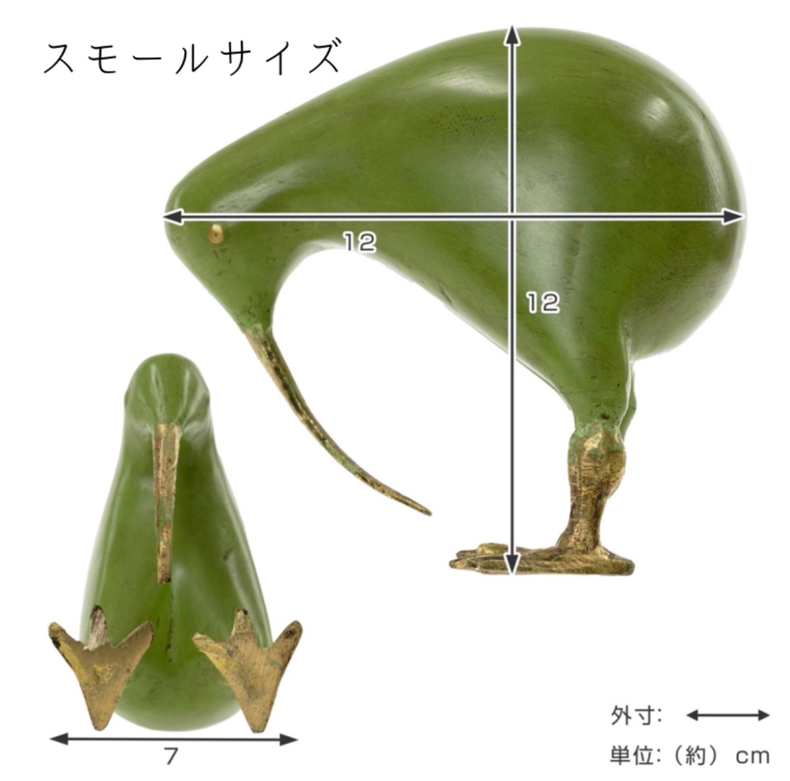 古い 土人形 お稲荷さん 古道具 アンティーク 高さ 約14.8cm前後