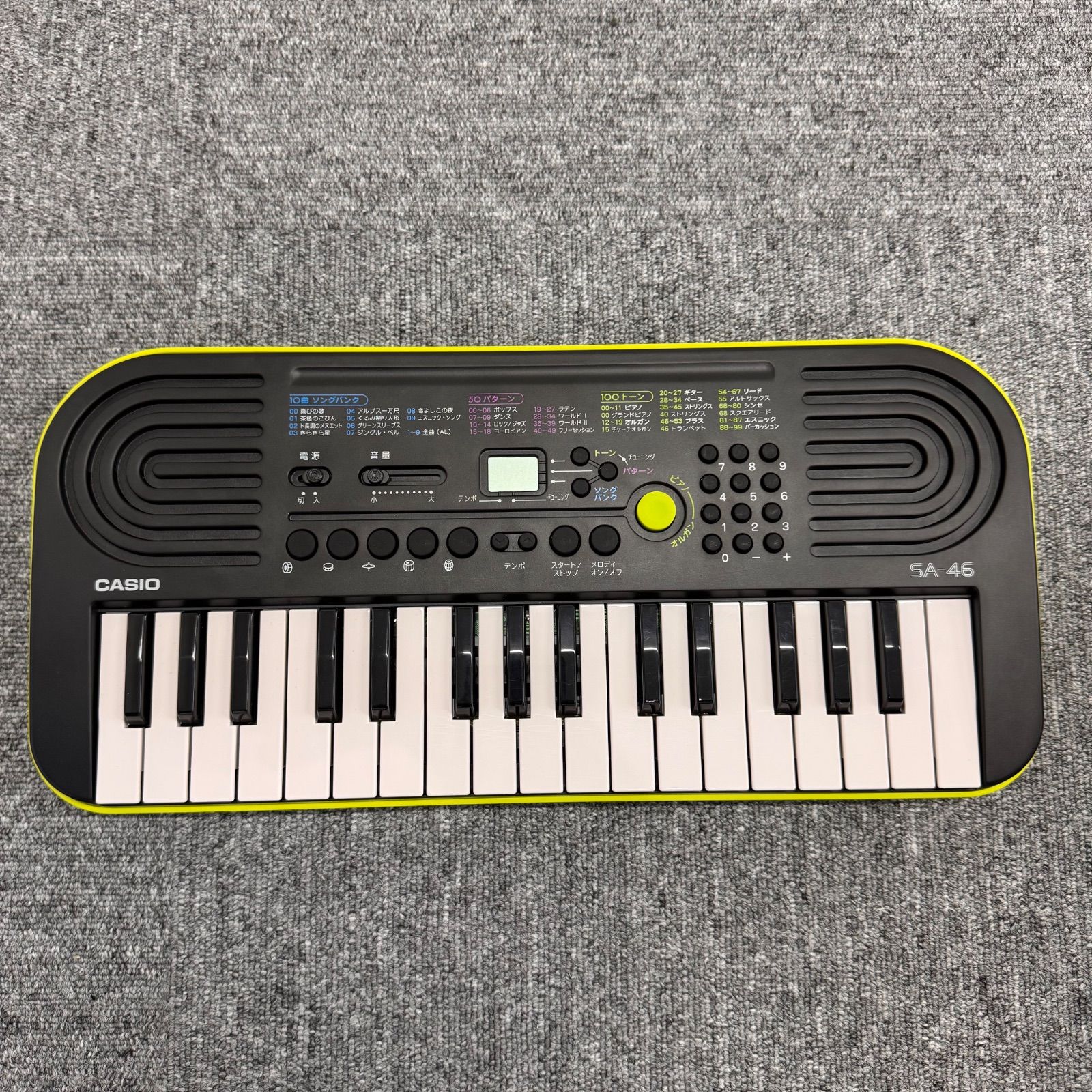 新品未使用　ミニキーボード　鍵盤　ピアノ　CASIO SA-46 Amazon | カシオ(CASIO) ミニキーボード Casiotone SA-46 32ミニ
