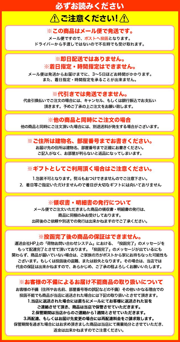 ❣️宮内ハムポークジャーキー酒粕入り山形県産豚❣️ 100ｇ  10袋 宮内ハム 山形豚 のポークジャーキー 100g×1.2.3袋から選べる