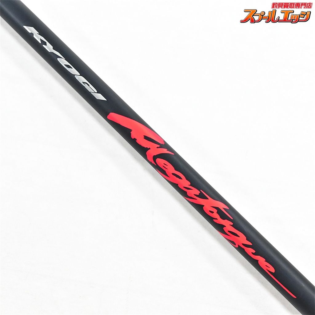DAIWA 銀影競技メガトルクⅢ早瀬 ダイワ】 08銀影競技 メガトルク 3 III 早瀬抜 90SG DAIWA GINEI