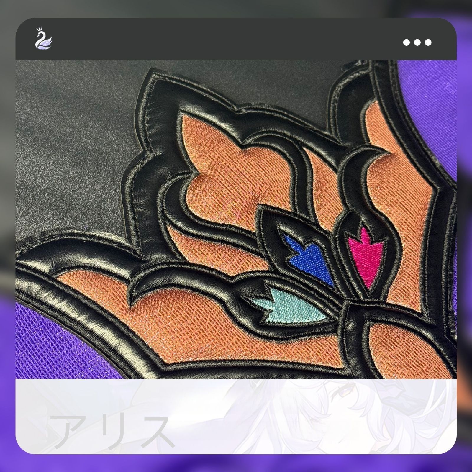 コスプレ仮装 コスチューム