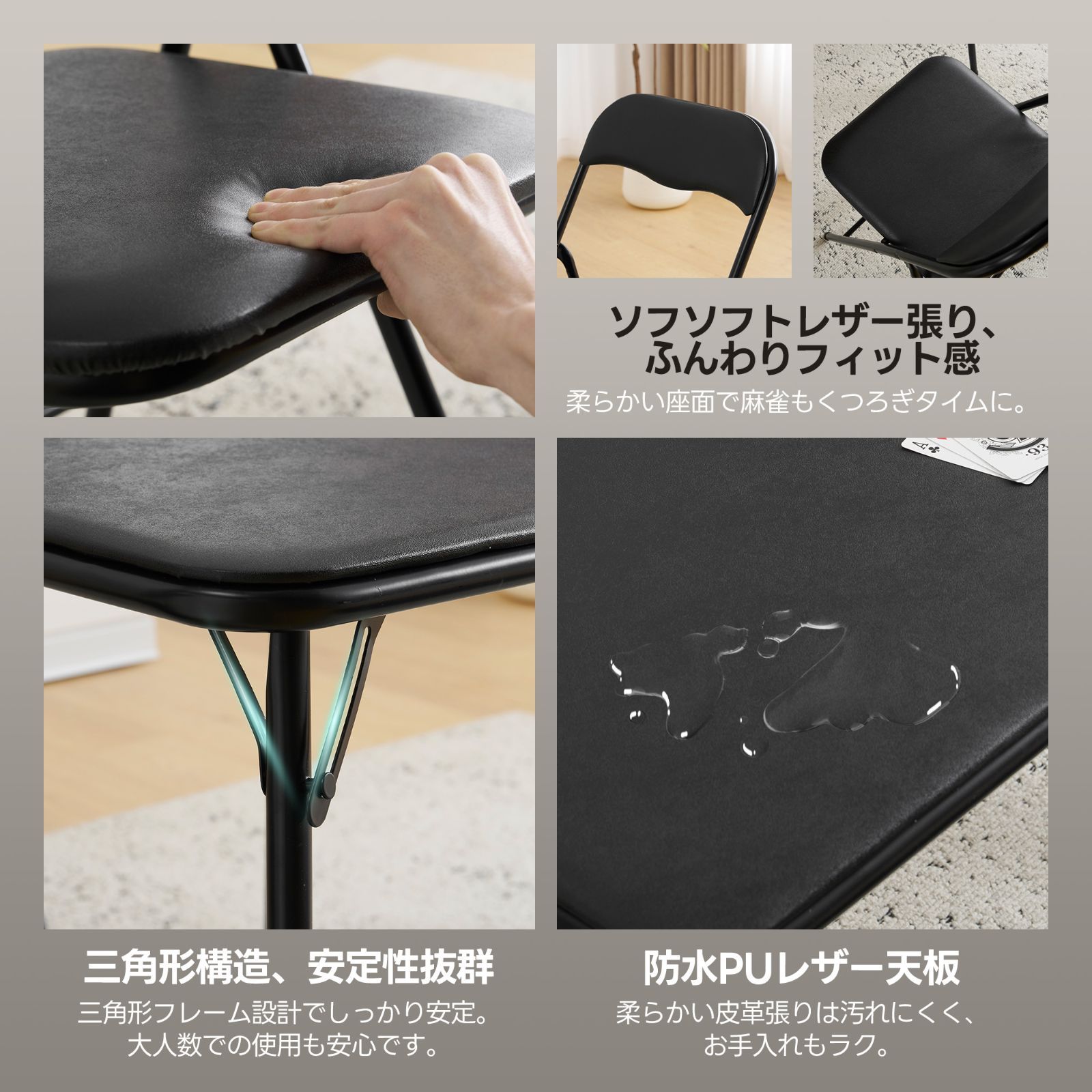 ダイニングテーブル