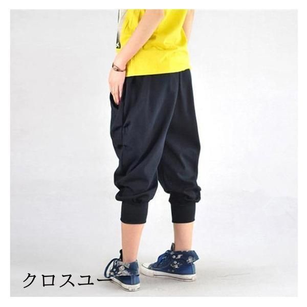サルエルパンツ