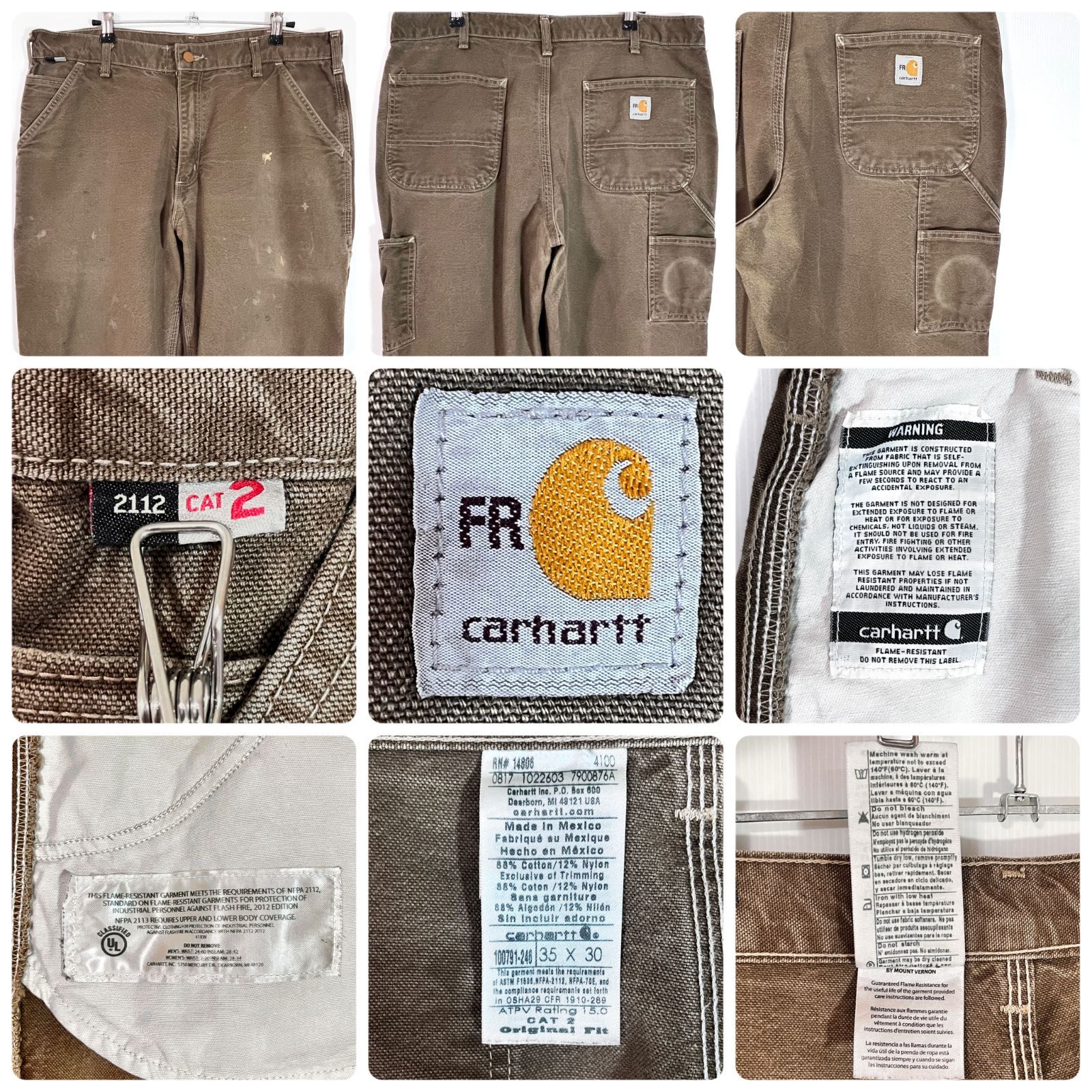 レアカラー Carhartt カーハート ダックペインターパンツ W35 L30 DKB 