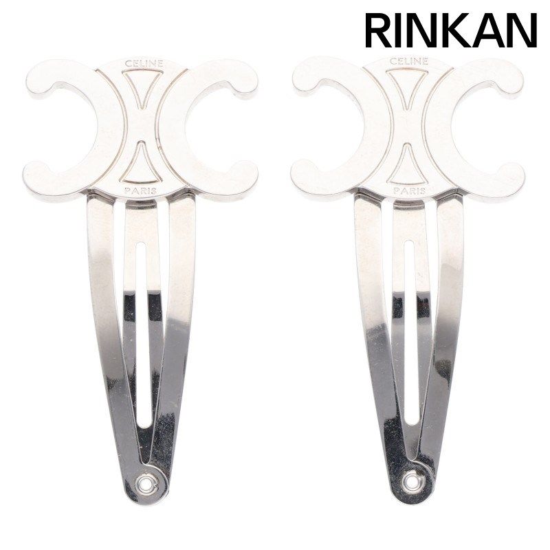 セリーヌ　ヘアピン CELINE】SET OF 2 TRIOMPHE SNAP HAIR CLIPS ヘアピン 2個