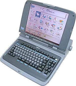 中古】東芝 ワープロ ルポ Rupo JW-8020 wgteh8f TOSHIBA JW-8020