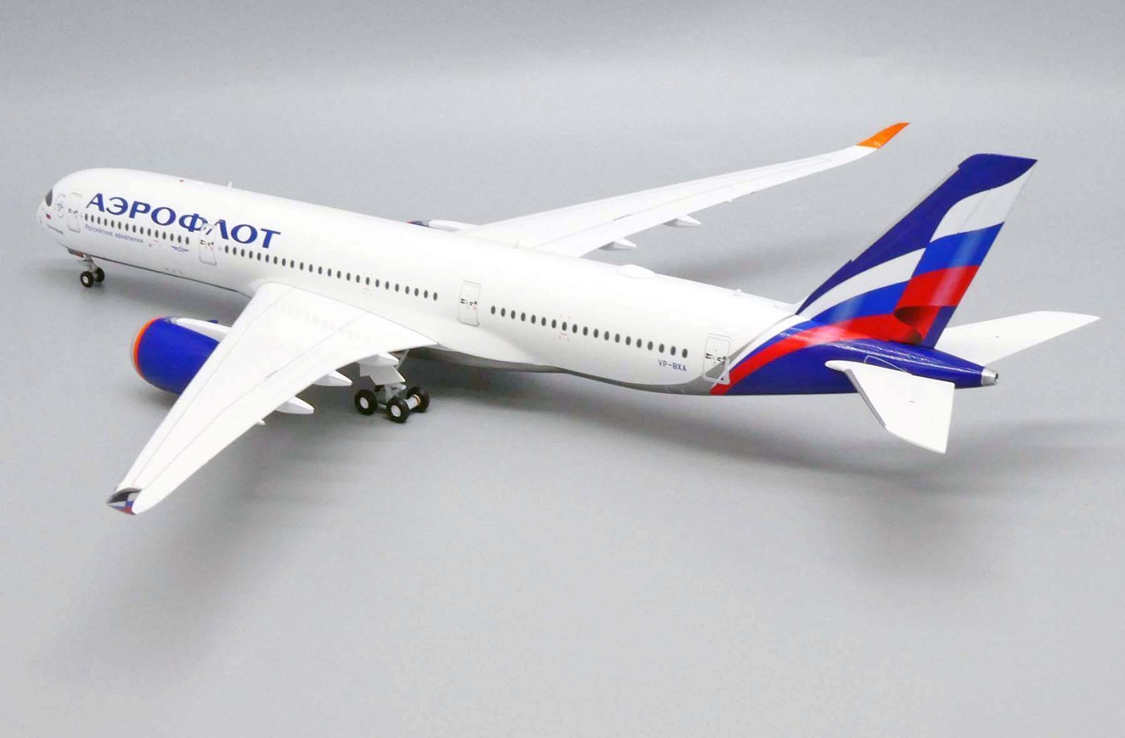 VP-BXA