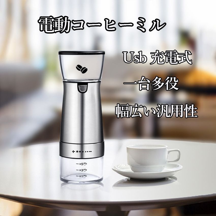 フェザーウェイト チャンピオングリップ セミダブルハンドル