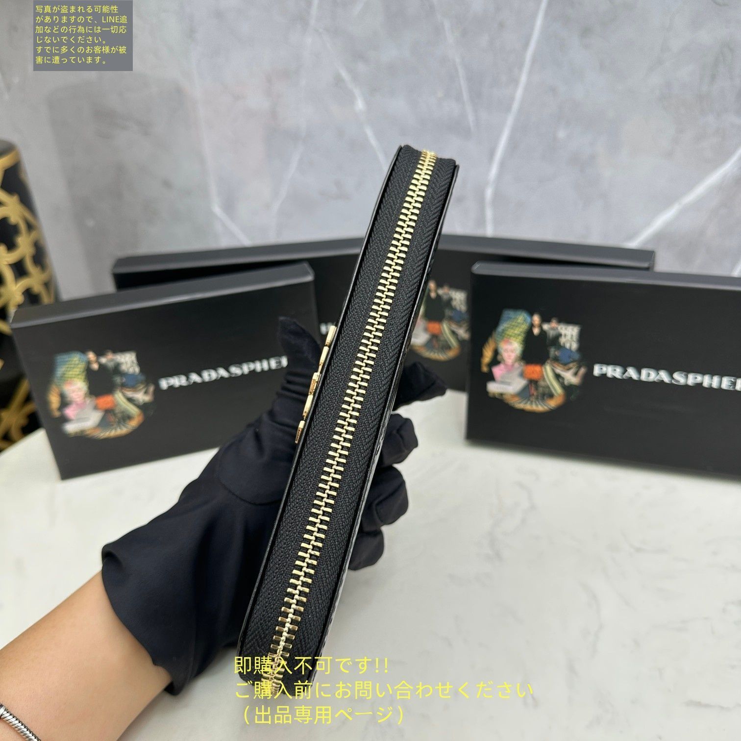 PRADA長財布 極美品 激レア 極美品 PRADA プラダ 長財布 さいふ ウォレット 長財布