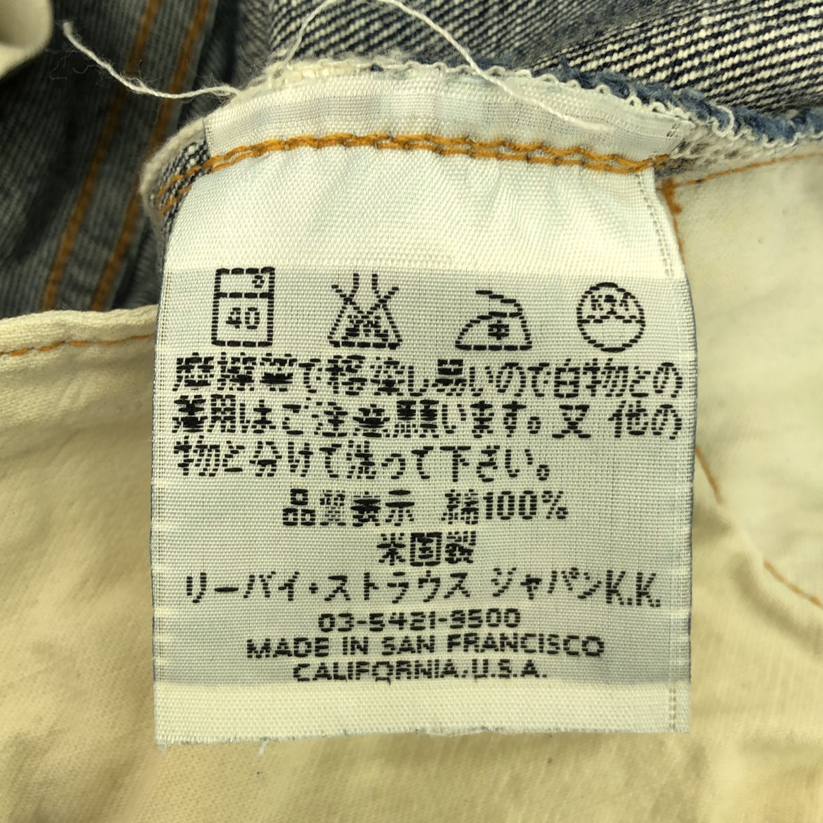 のサムネイル