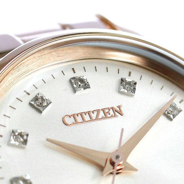 シチズン CITIZEN 腕時計 レディース PR1037-58A コレクション