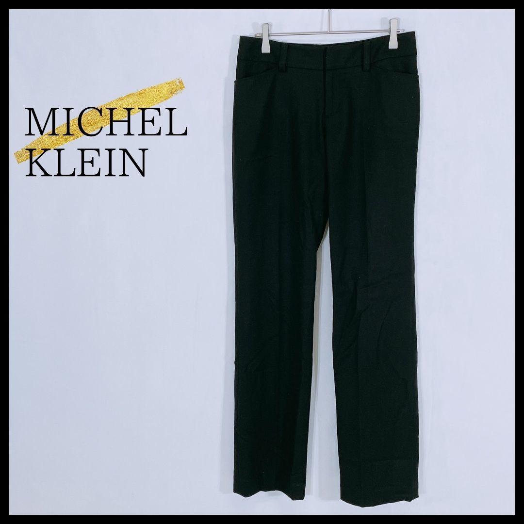 3％OFFクーポン利用でポイント最大8倍相当 MICHEL KLEIN ミッシェル