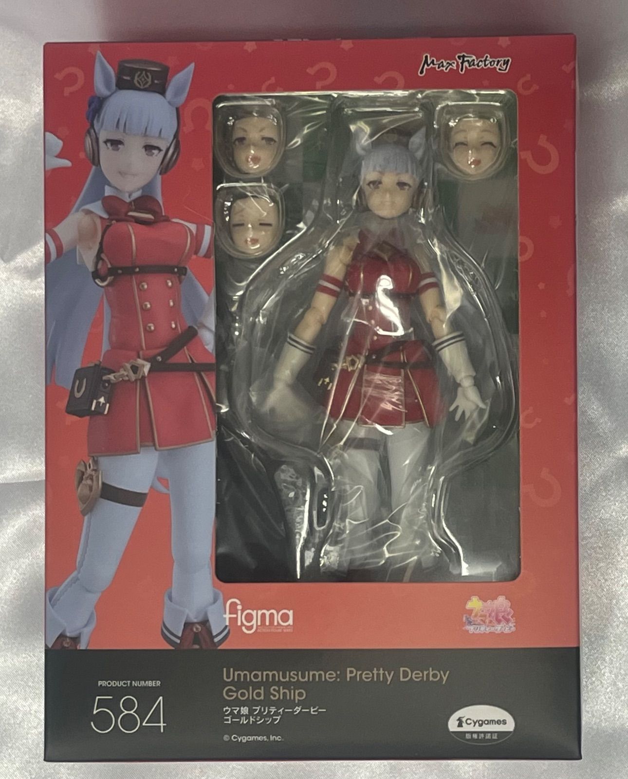 ウマ娘　ゴールドシップ　figma　未開封 figma ゴールドシップ ウマ娘プリティーダービー 新品未開封品
