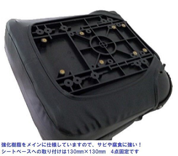 AFブラックマリンシート 2個セット♪