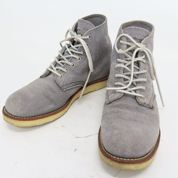 レッドウィング REDWING 8144 スエード アイリッシュセッター ブーツ 9D 12年 x951638