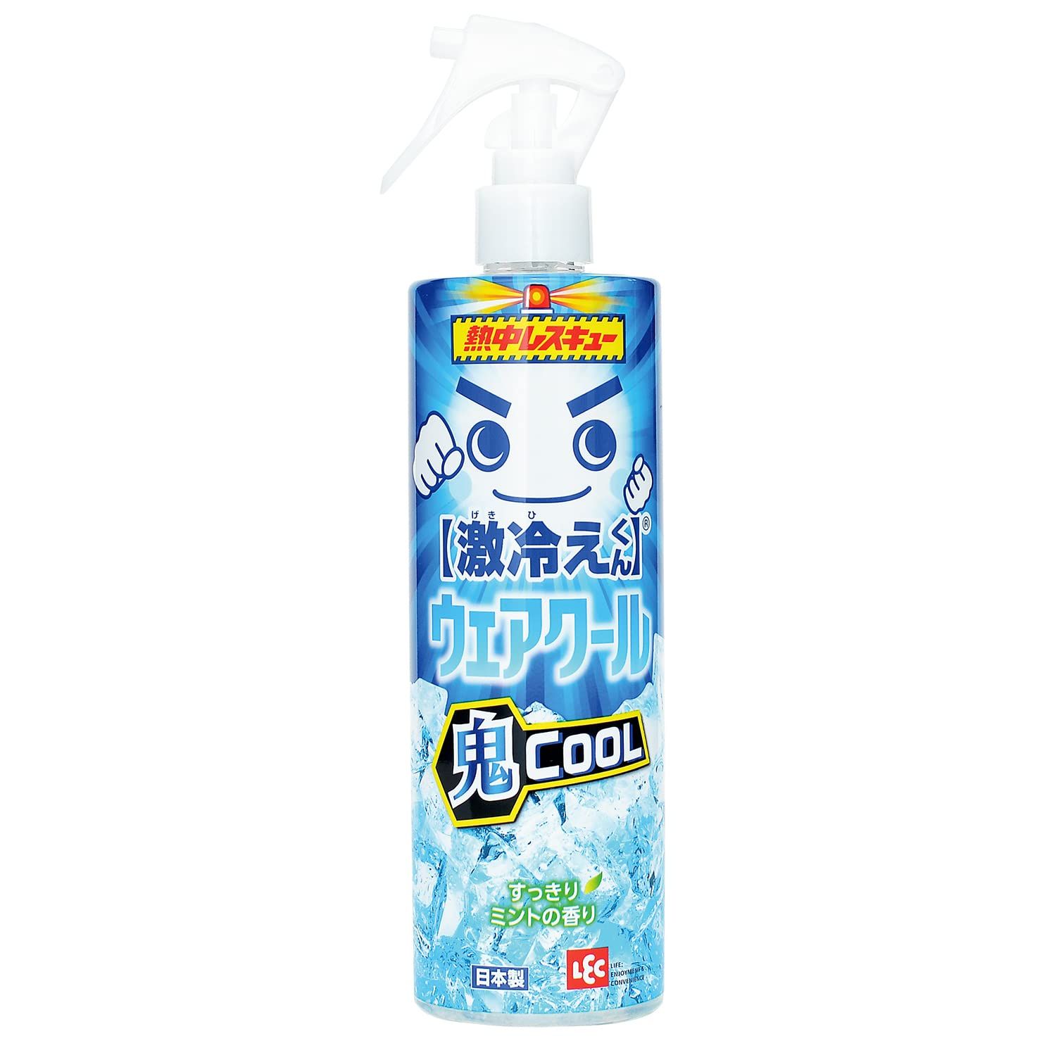 400ml | 冷却スプレー|ひんやり冷感|長持ち 鬼クールタイプ ウェアクール 激冷えくん | 熱中レスキュー レック
