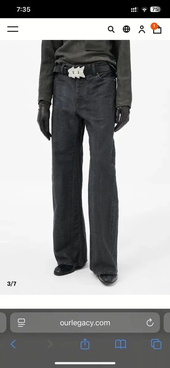 ほウレガシ トラベルカット ブラックコーティング ヘリンボーン