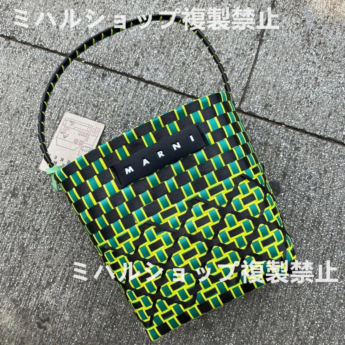 新品】MARNI FLOWER CAFE マルニ フラワーカフェ レディース カバン