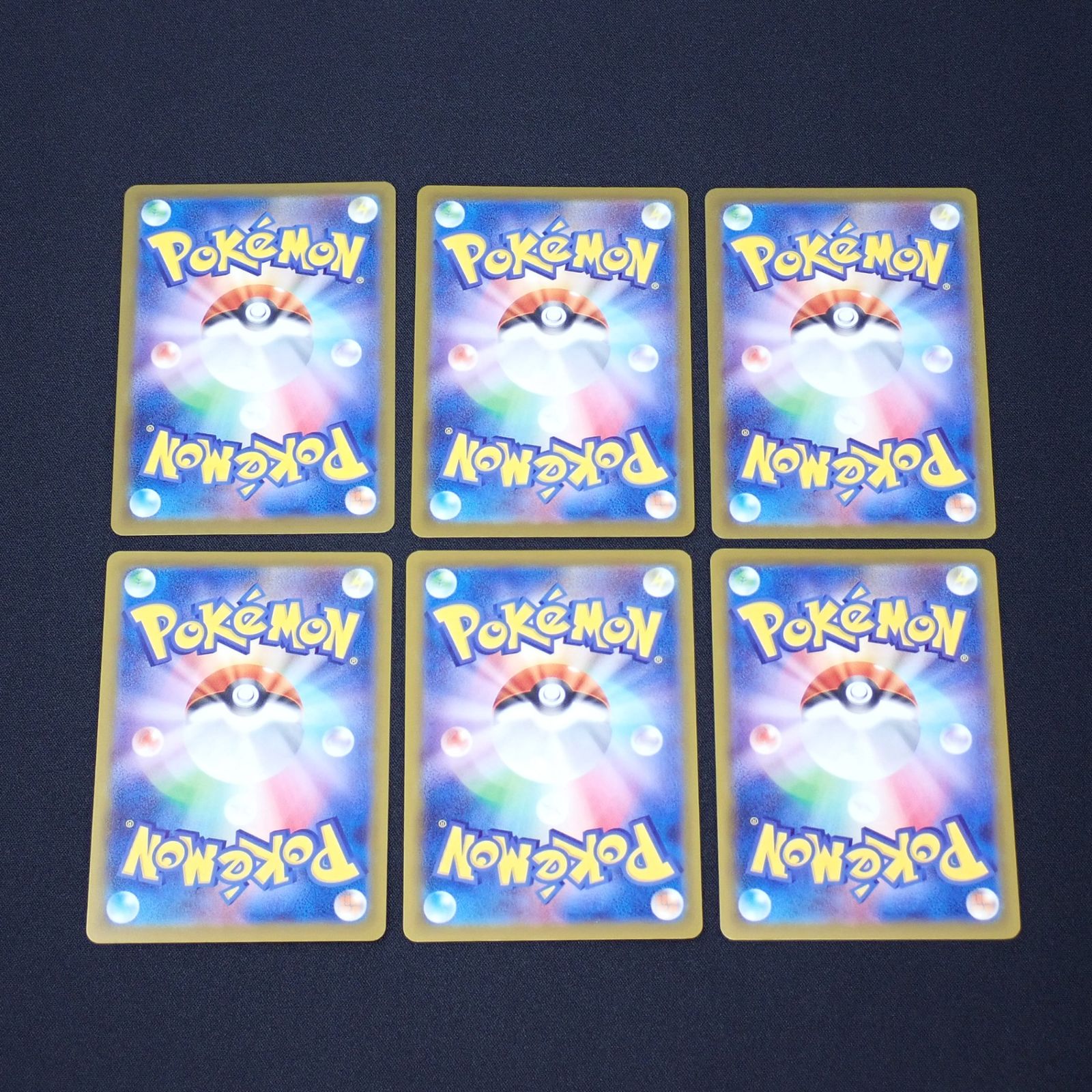 ポケモンカード　ハッピーセット　マクドナルドコラボ　プロモ 羨ましい…！米国で『ポケカ』×「マクドナルド」コラボ開催