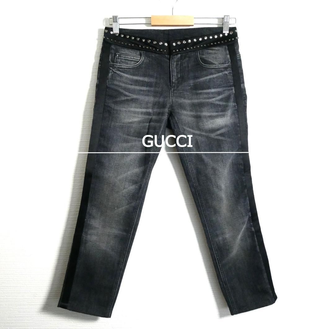 GUCCI グッチ デニムパンツ ジーンズ ストレート ジッパーフライ