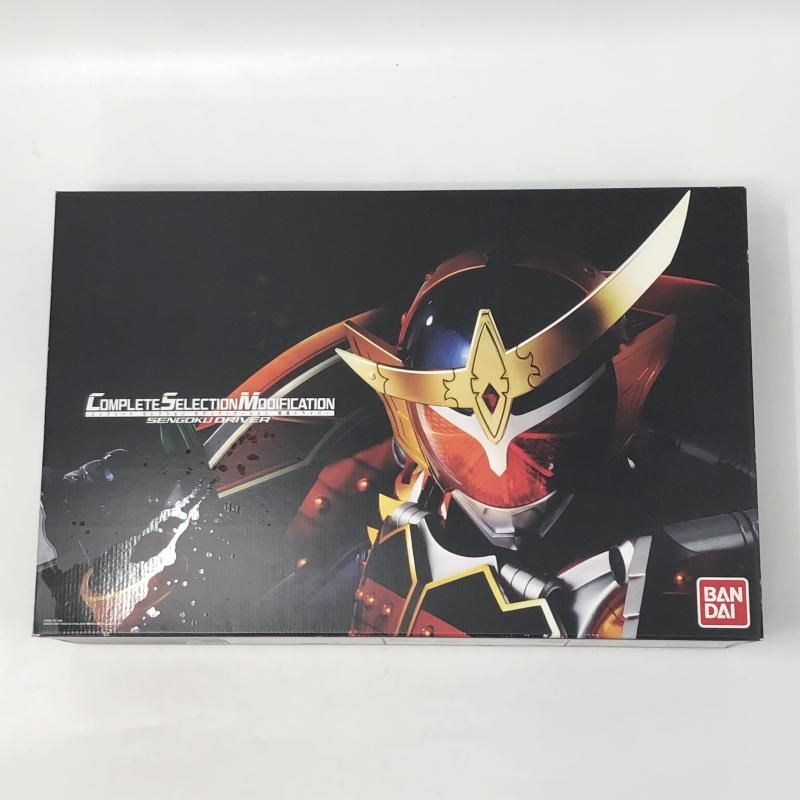 開封 バンダイ 仮面ライダー鎧武 COMPLETE SELECTION MODIFICATION CSM 戦 ドライバー 17
