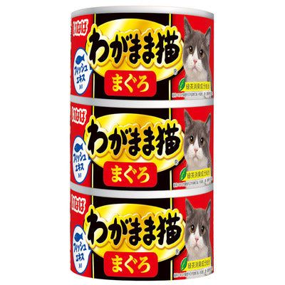 いなば わがまま猫 まぐろ 140g×3缶 1ケース54缶