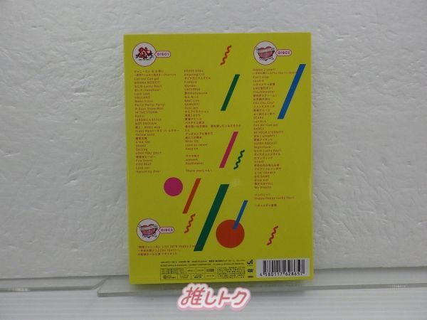 関西ジャニーズJr.盤 DVD 3点セット（C8995） DVD