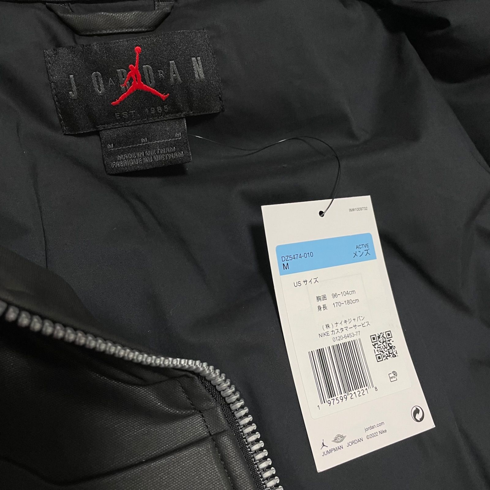 JACKET DZ5474-010