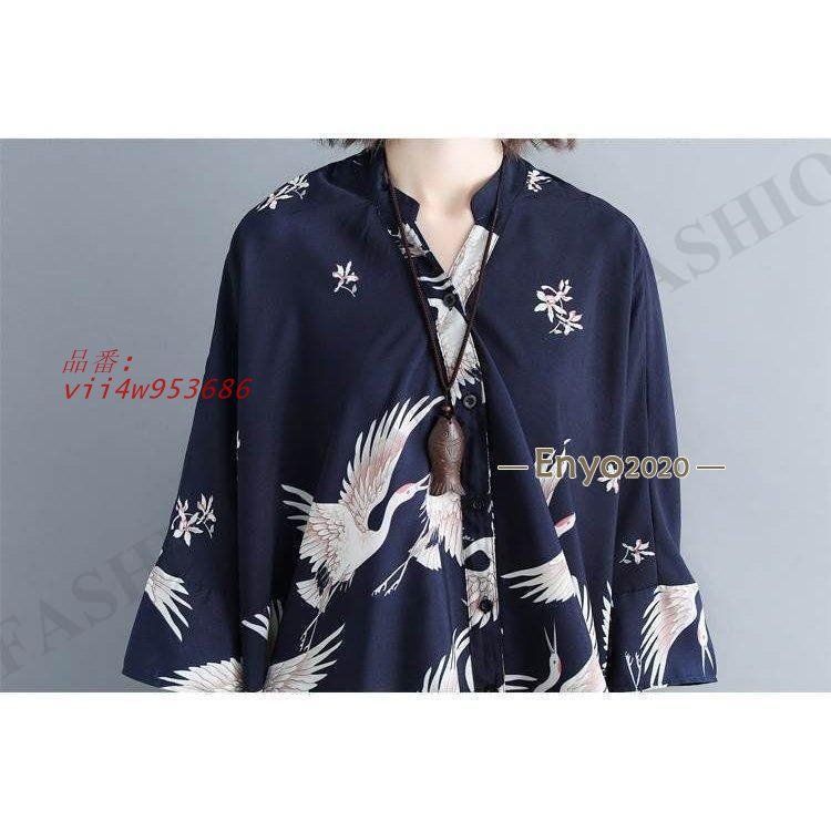 江戸切子グラス 瑠璃被せ 桜模様 ペアグラス 廃盤品 江戸切子