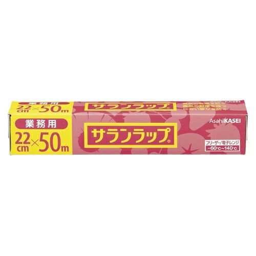 クーポン配布中-スーパー 対象 まとめ ラップ 旭化成ホームプロダクツ 業務用サランラップ ＢＯＸタイプ 300940 4901670110395 1本 ×30セット