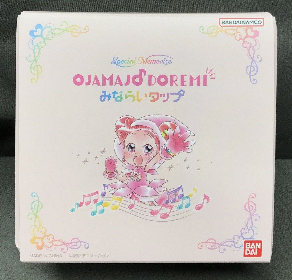 おジャ魔女どれみ☆みならいタップ☆バンダイSpecialMemorize Special Memorize おジャ魔女どれみ みならいタップ【再販：2025