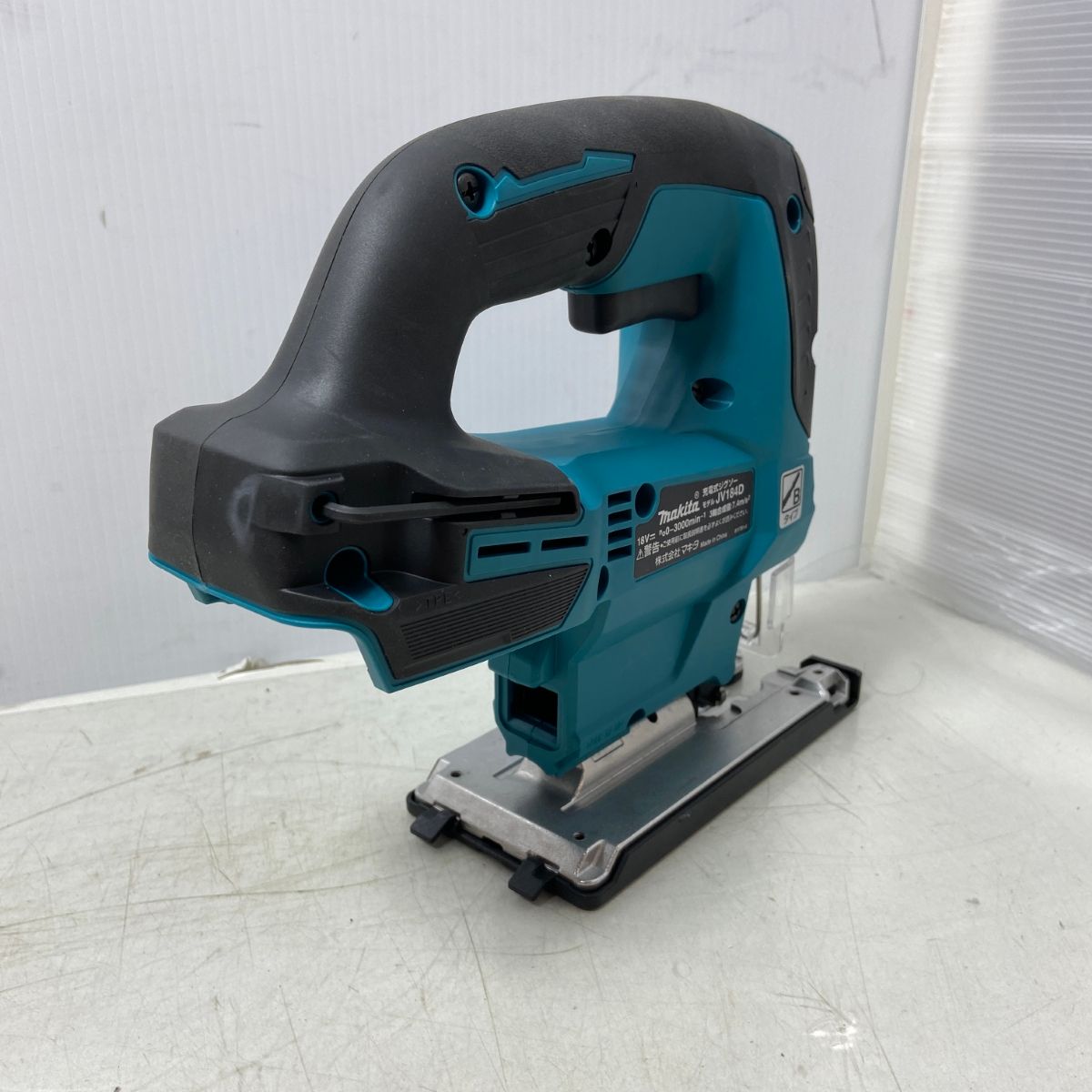 ΦΦMAKITA マキタ 切断工具 ジグソー ケース付 JV184D ブルー HRDEVELOPMENT_JP