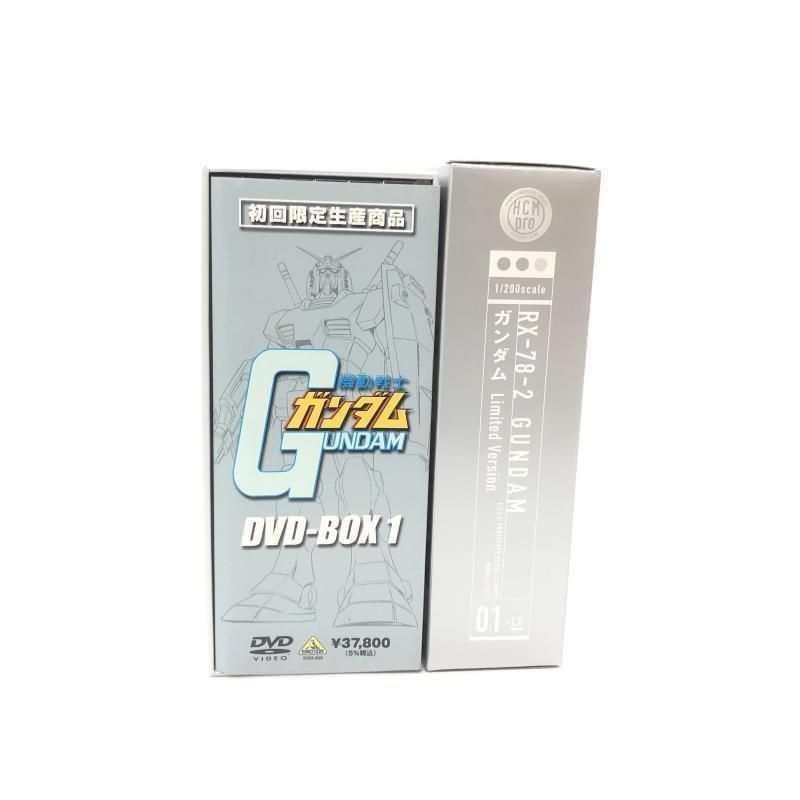 機動戦士ガンダム DVD-BOX 1&2 初回限定生産 機動戦士ガンダム dvd box