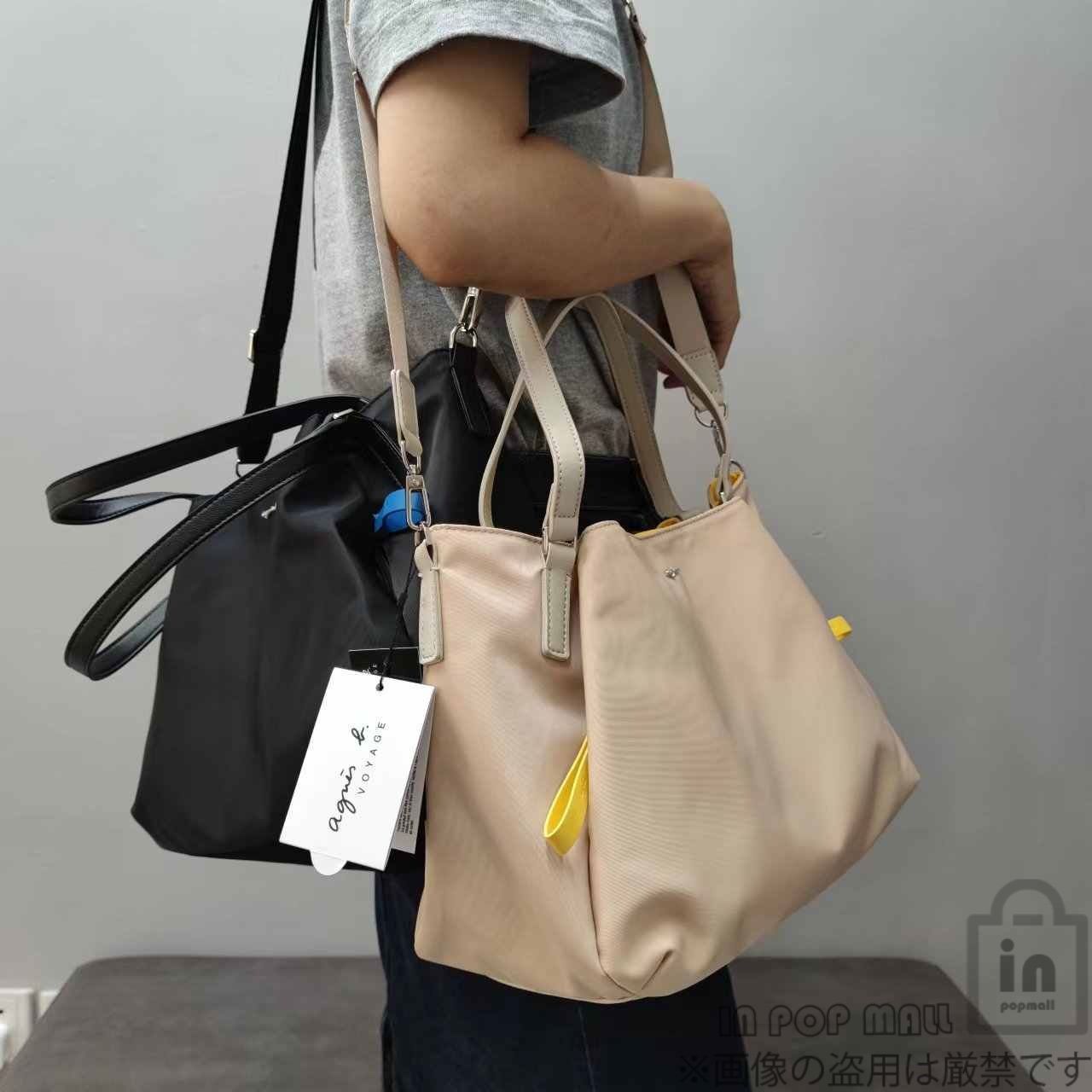 agnes b(アニエスベー) 2wayトートバッグロゴショルダーバッグ