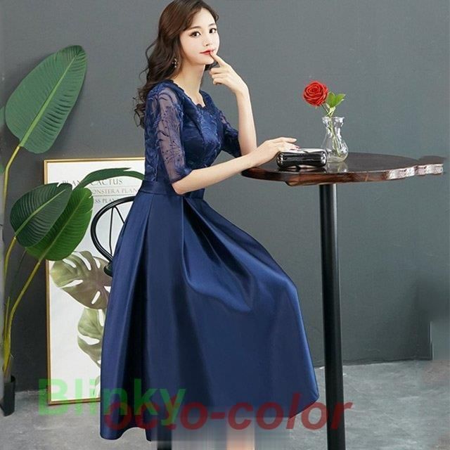 7分袖 ミモレ丈