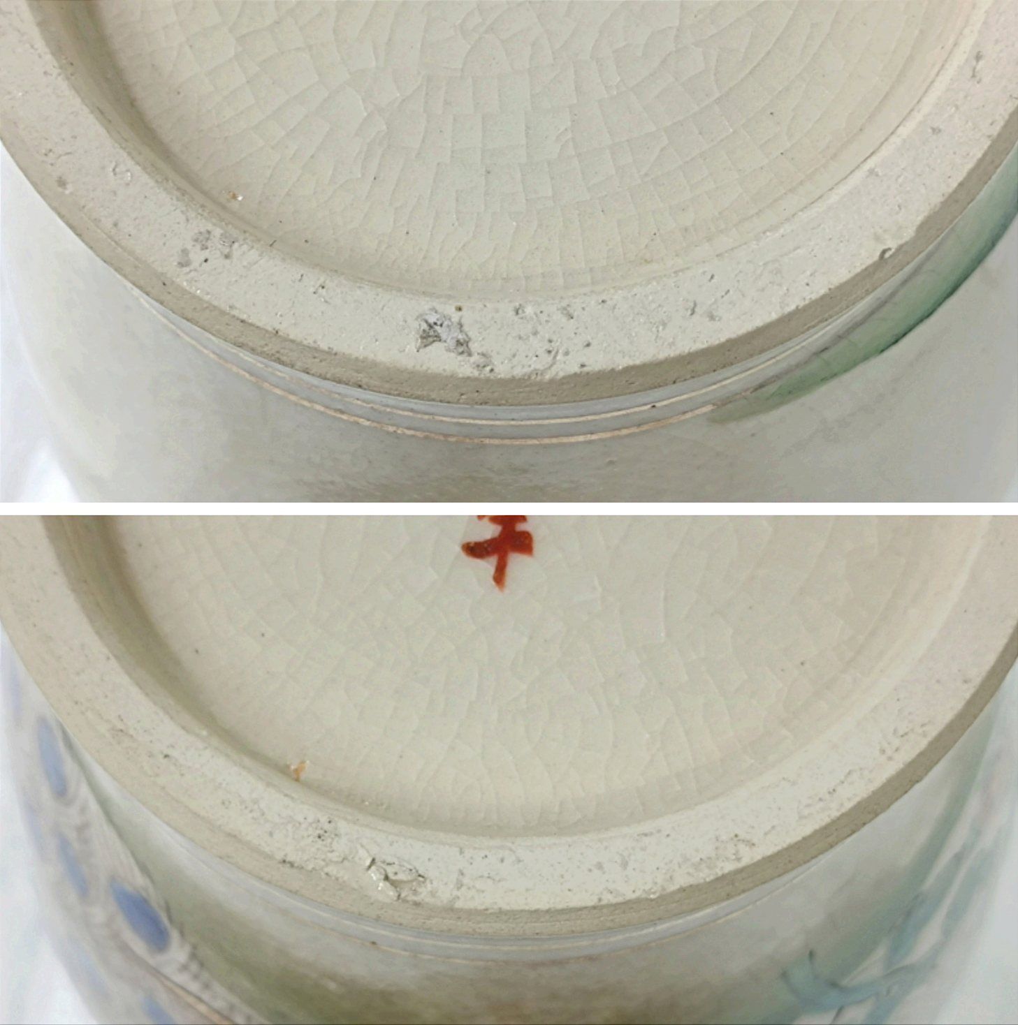 薩摩焼 銘:寿官 金彩花鳥紋花瓶 花器 飾り壺 薩摩焼 銘:寿官 金彩花鳥紋花瓶 花器 飾り壺 - メルカリ