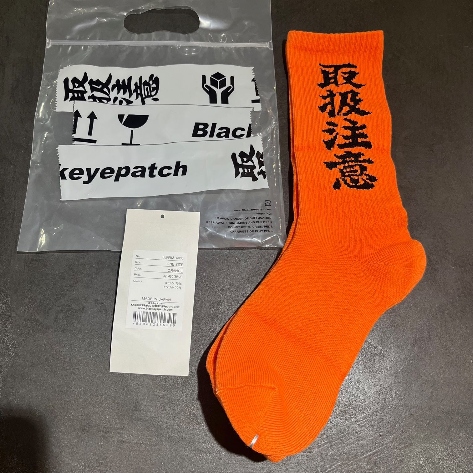 Black eye patch ブラックアイパッチ ソックス socks 【現金特価