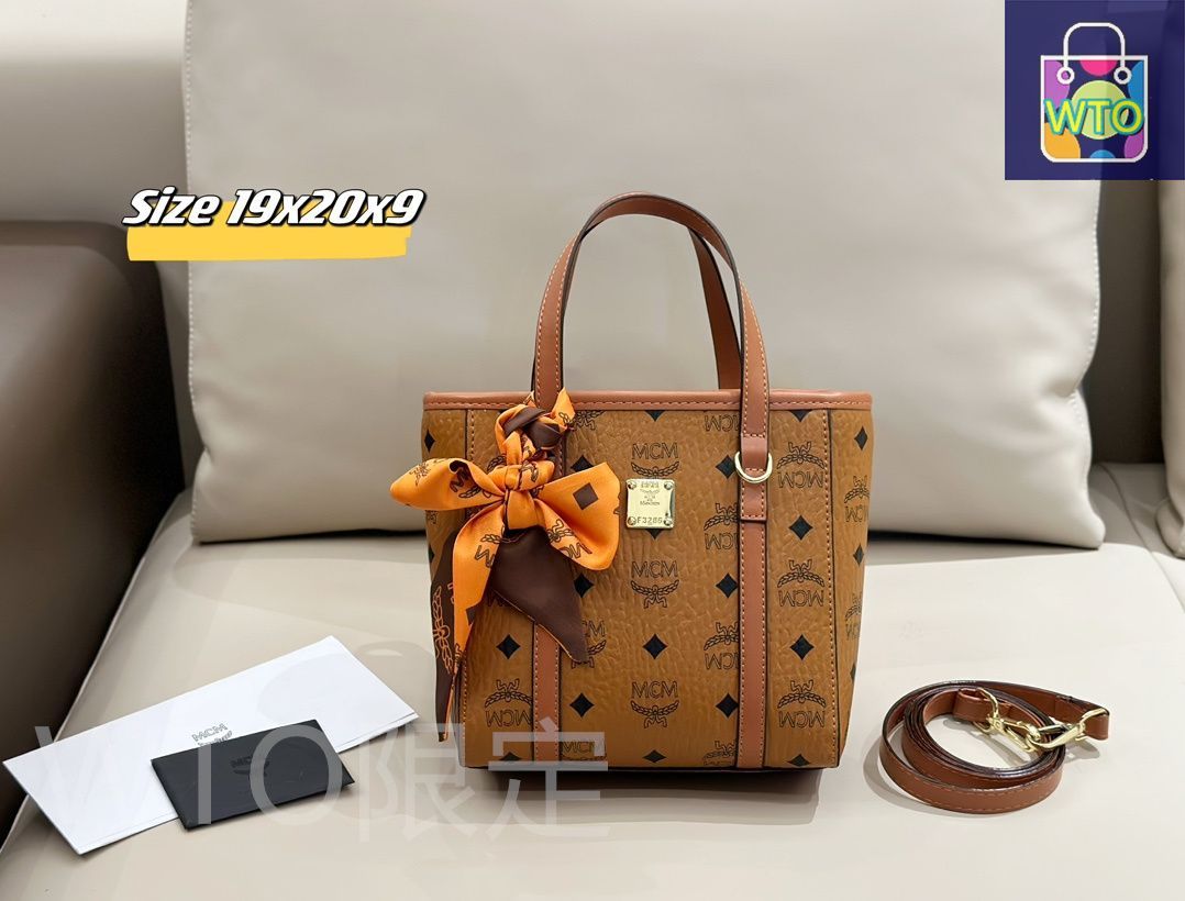 MCM-O ◎即購入大歓迎◎ 今日特価】Mcm ショッピングバッグ 2 ピースセット - メルカリ