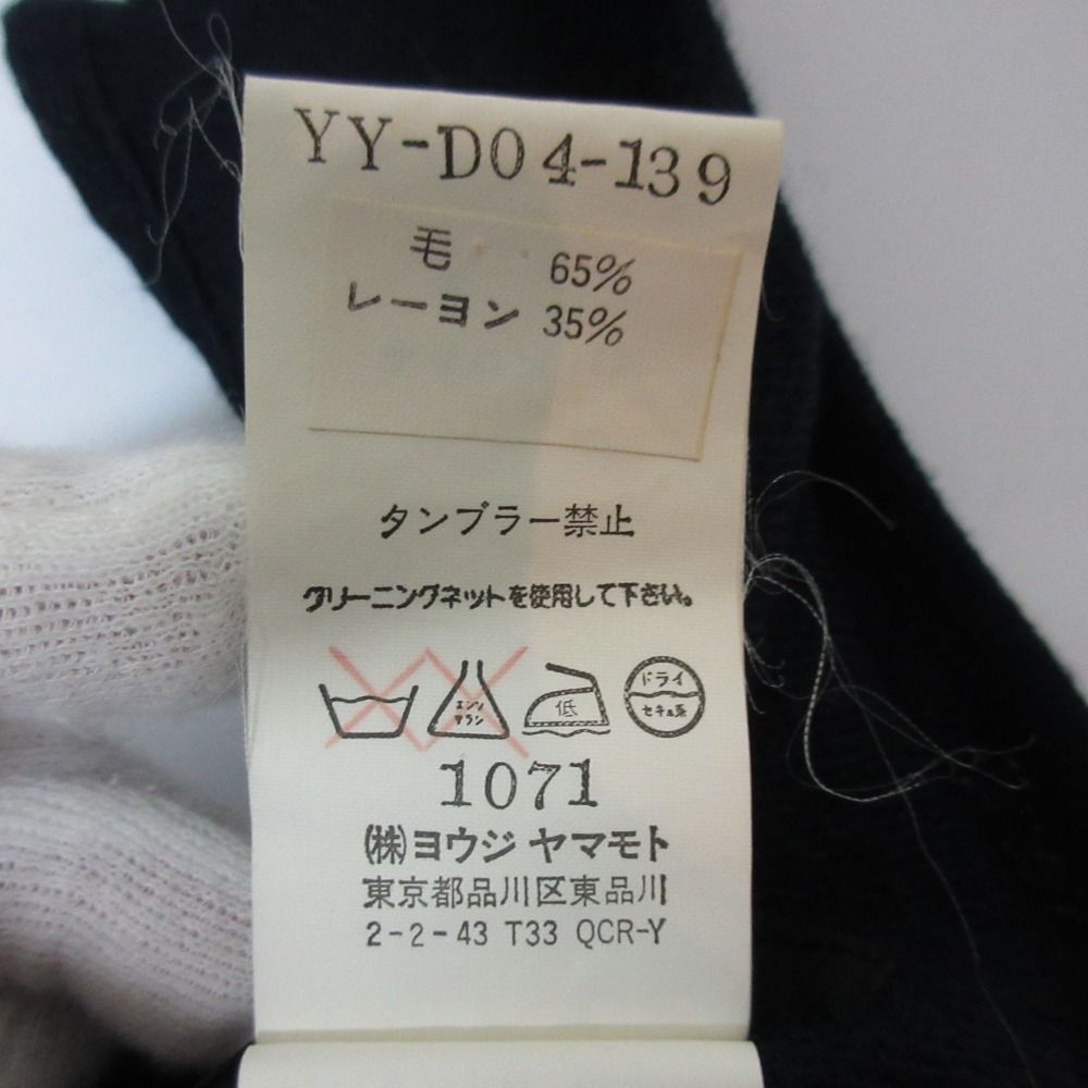 Yohji