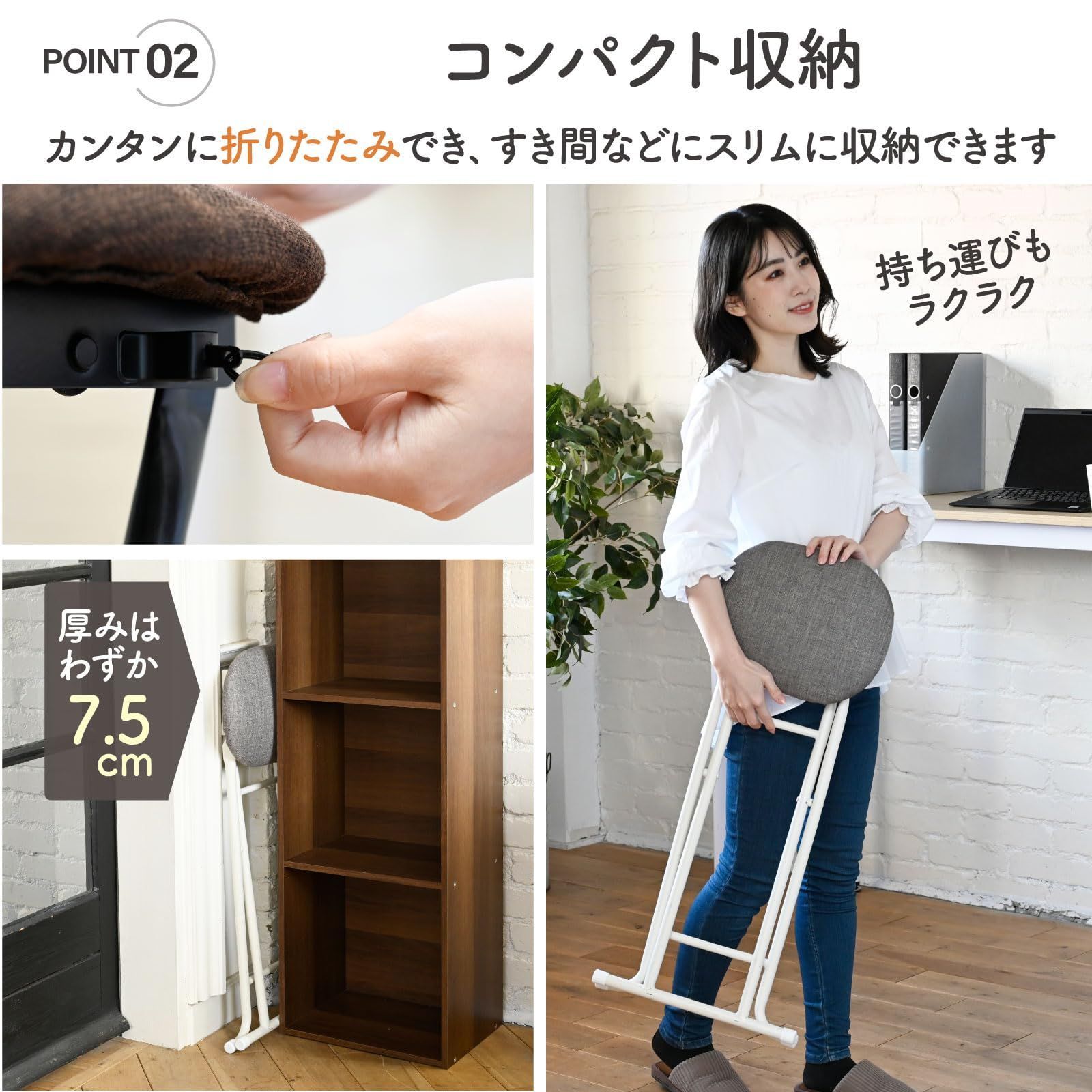 山善(YAMAZEN) チェア スツール 折りたたみ椅子 ハイタイプ カウンターチェア オーバル 軽量 コンパクト スリム 収納 完成品 幅36&times;奥行30&times;高さ61.5cm グレー/ホワイト OYZX-02H(GY/WH)
