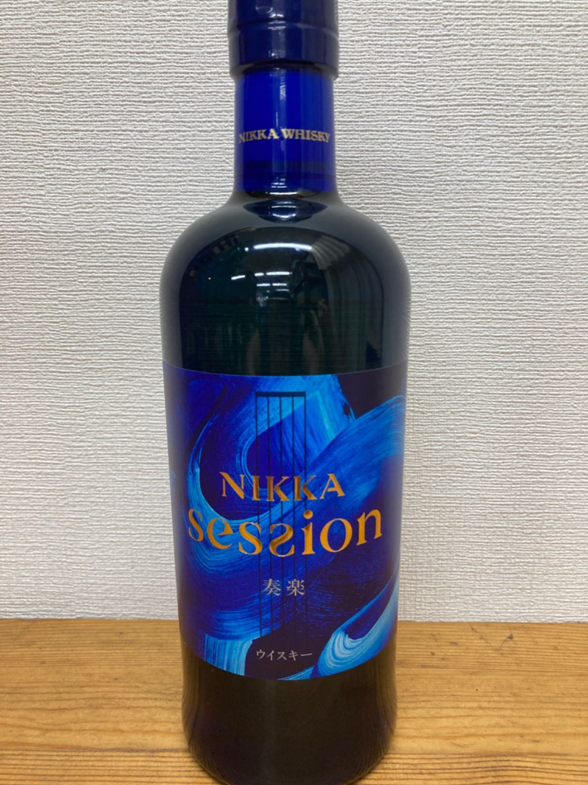 ニッカ　セッション700ml 人気・おすすめ｜省スペース設計・旅行向けにおすすめ 公式 プライバシー配送 日本発送・保証書付き商品