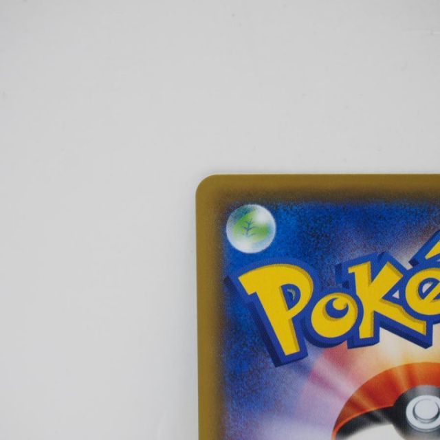 ピッピ プロモ ポケモンカード CHR 381⁄SM-P | ドリームリーグ ピッピ